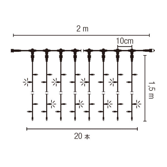 ドレイプライト300 透明コード 電球色&白フラッシュ