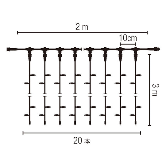 ドレイプライト600(電球色)