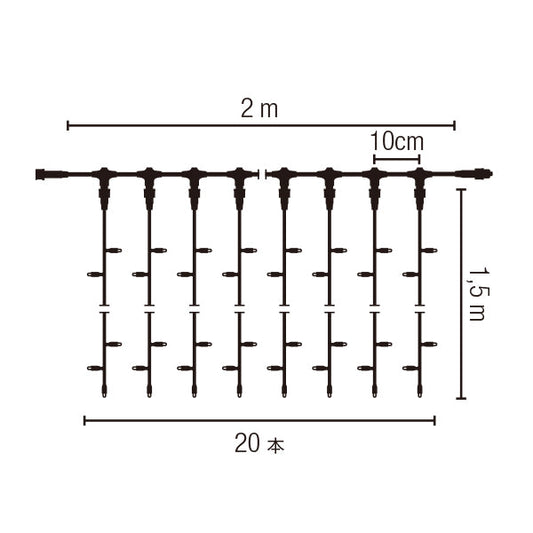 ドレイプライト300 透明コード 白色