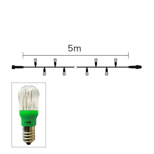 E14ソケットケーブル5m 黒コード 緑