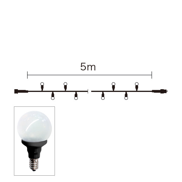 LEDデコゴルフボールソケットケーブル5m 白コード フロスト